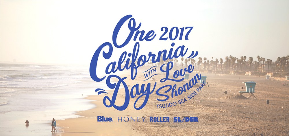 【One California Day】All About Activity の出店が決定しました！