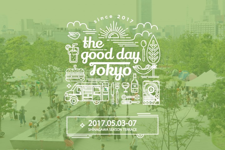 【the good day TOKYO】All About Activity の出店